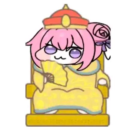 守拙