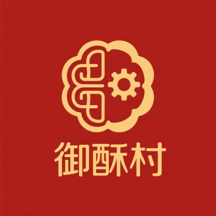 黄庄月饼特产零食总店