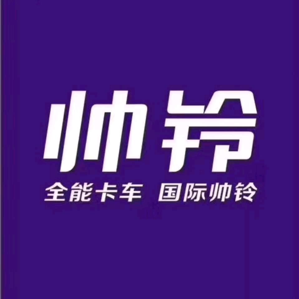 刘宝勋