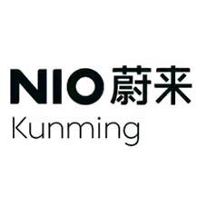 蔚来空间 | 昆明七彩云南第壹Mall