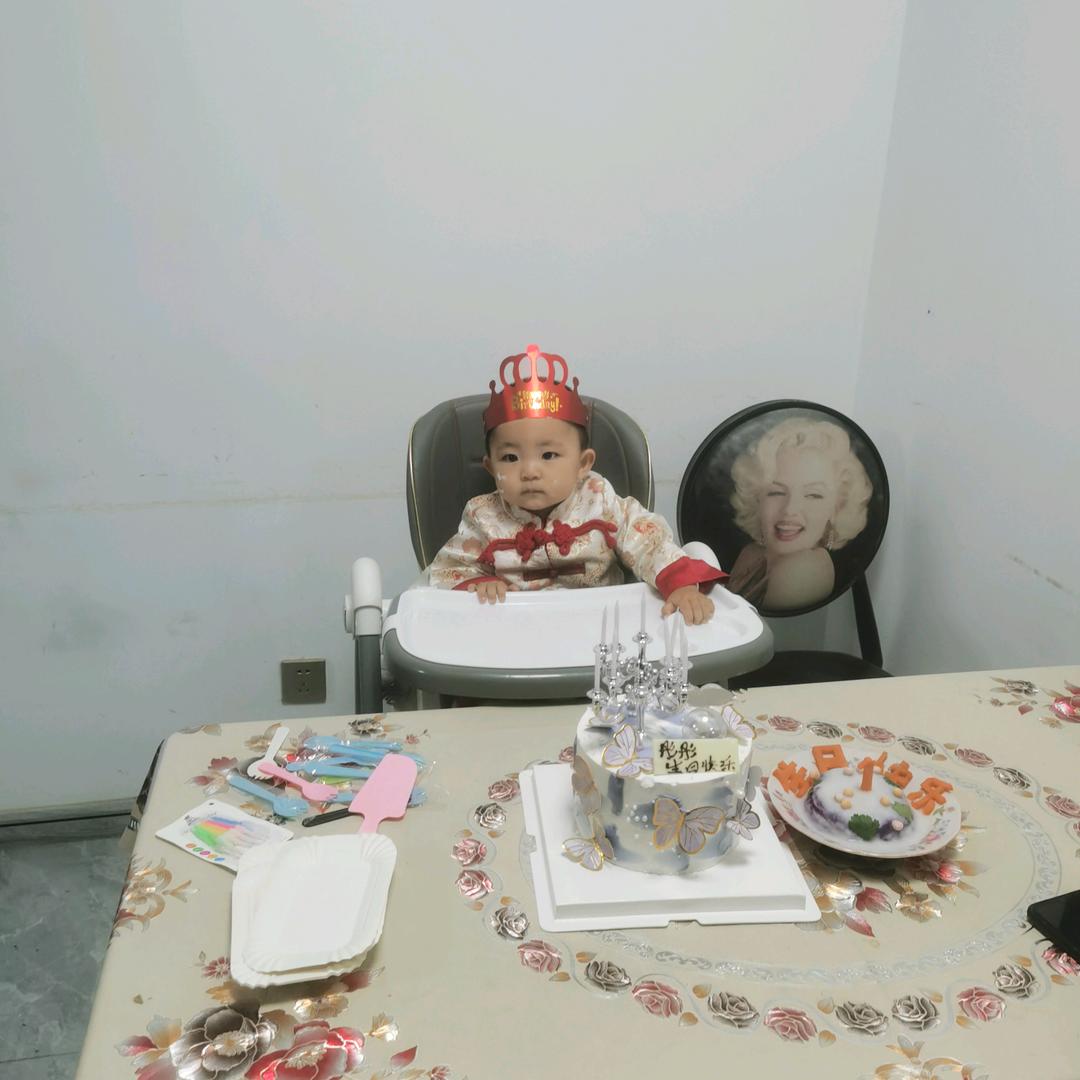 篮知水