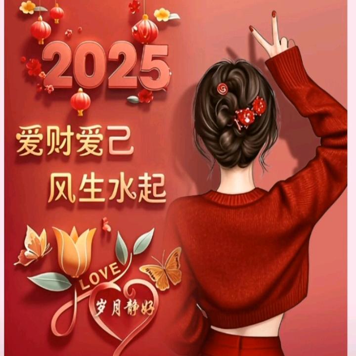 💕燕꧔💋子⁵²º᭄