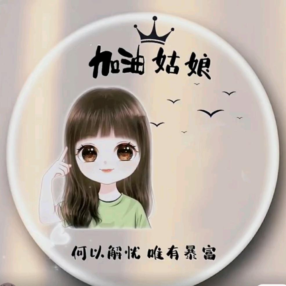 攸雅&好物
