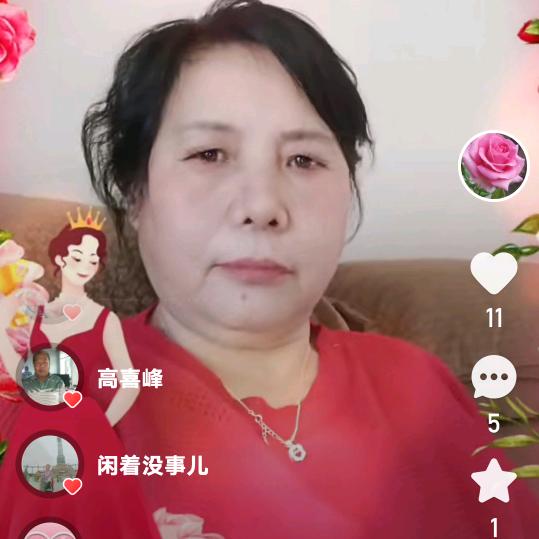 美丽~