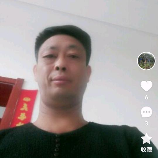 知足常乐