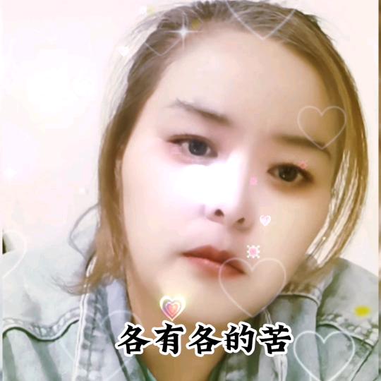 杨可云