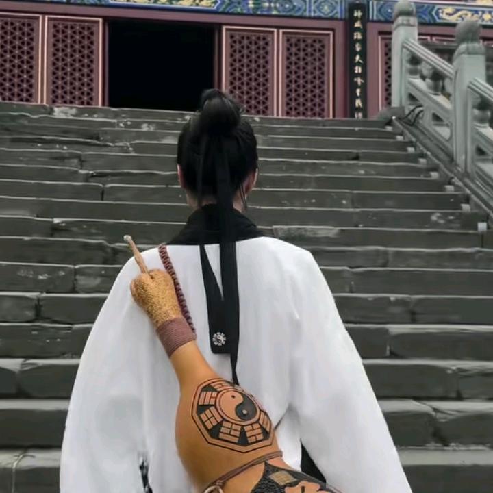 算卦