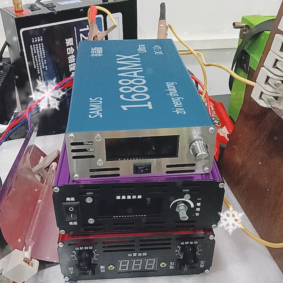 AMW科技