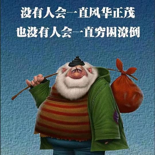 阿文