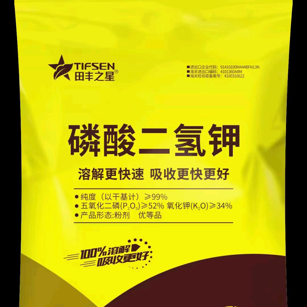 北京田丰之星直销厂家_杨经理