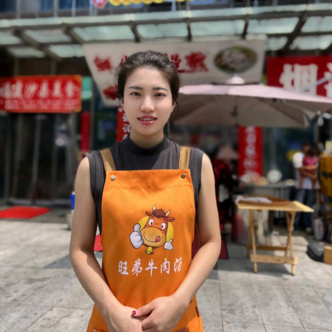 合肥旺弟牛肉汤