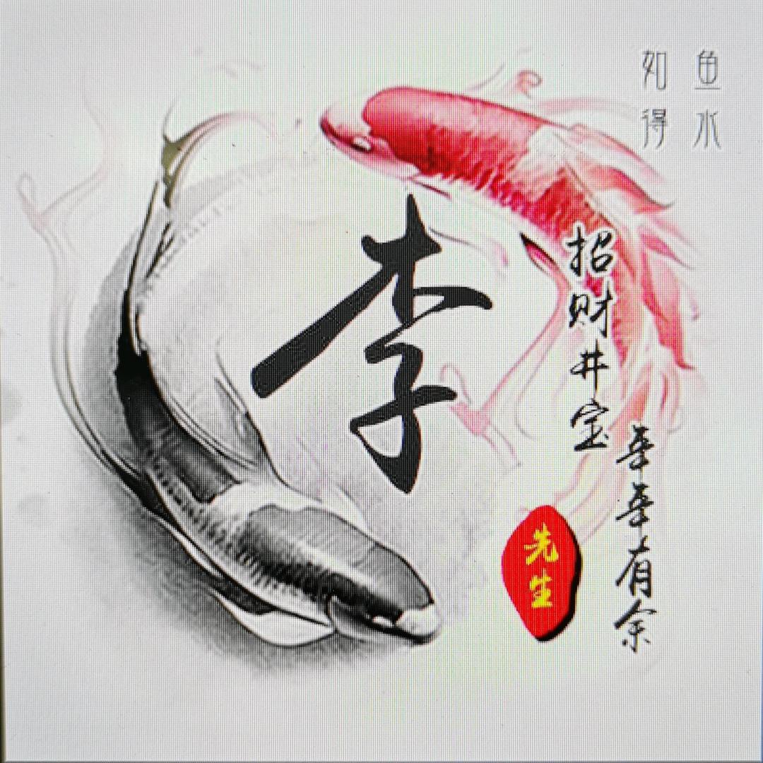 日出东东