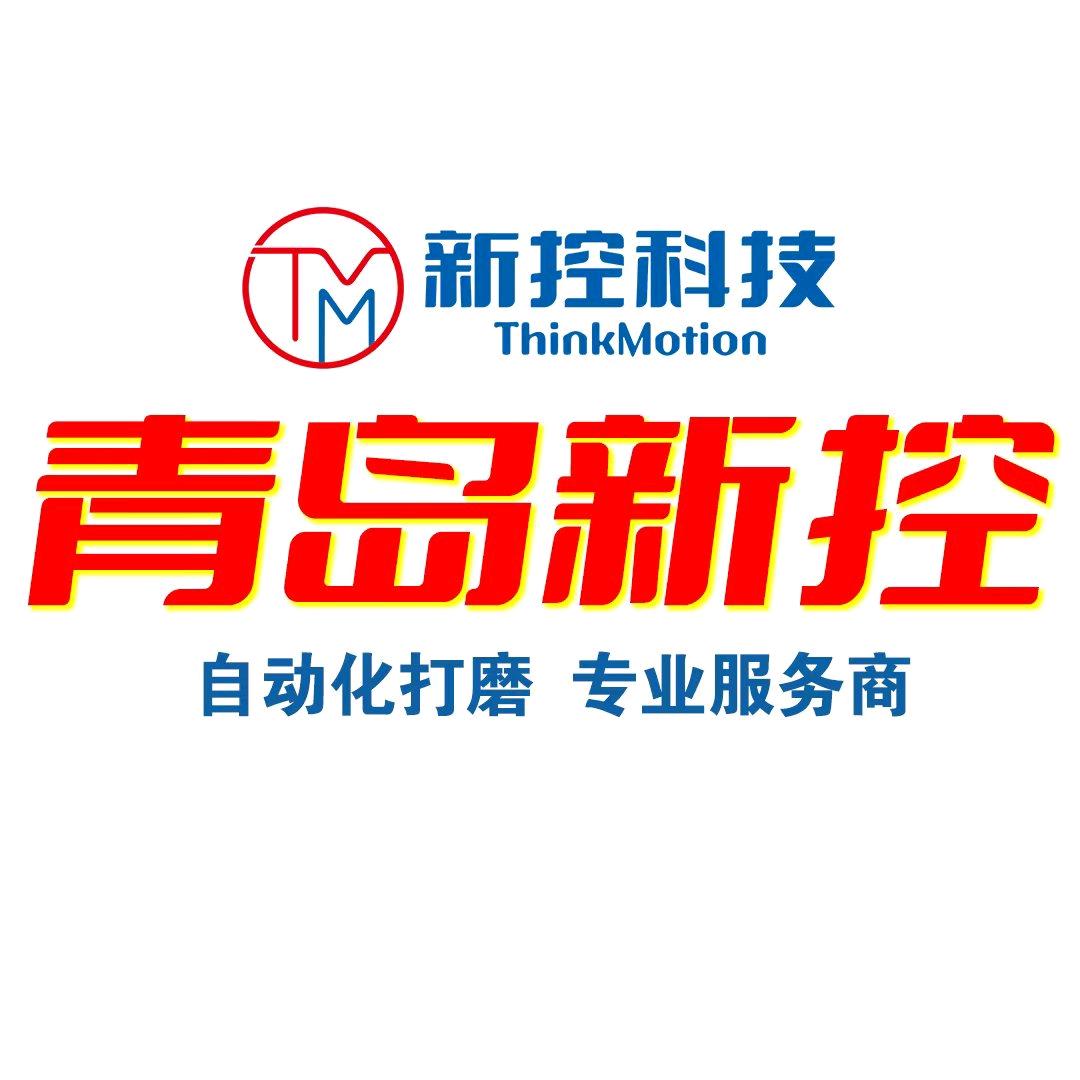 打磨机器人瑶瑶