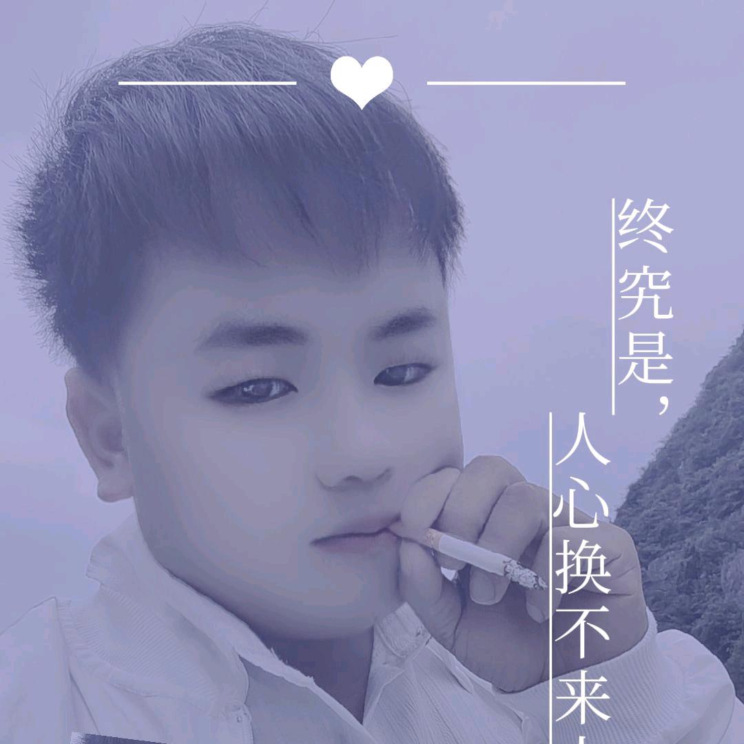 ༒入戏ৡৢﺴﻬ ﺴﻬৡ太深ꦿ᭄࿐