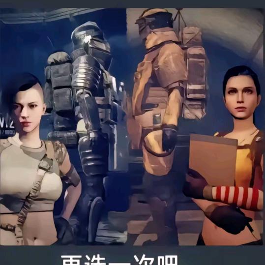 华姐和她的孙子