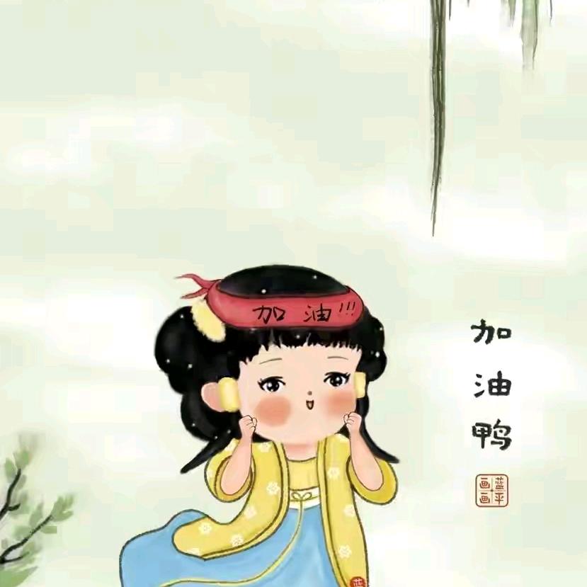 艾利思教务老师