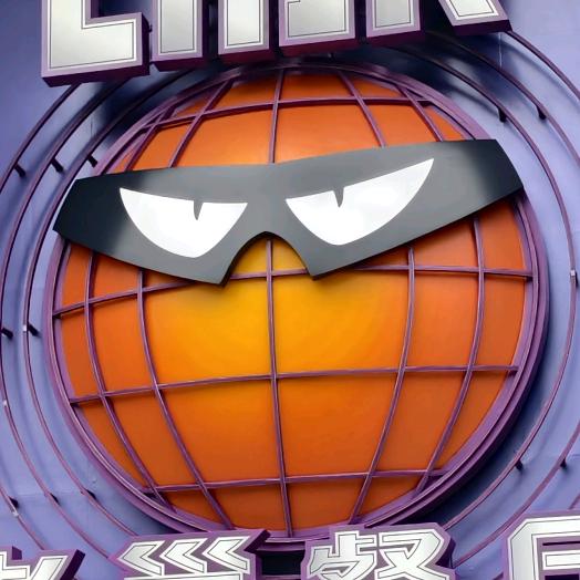 喜之郎AA
