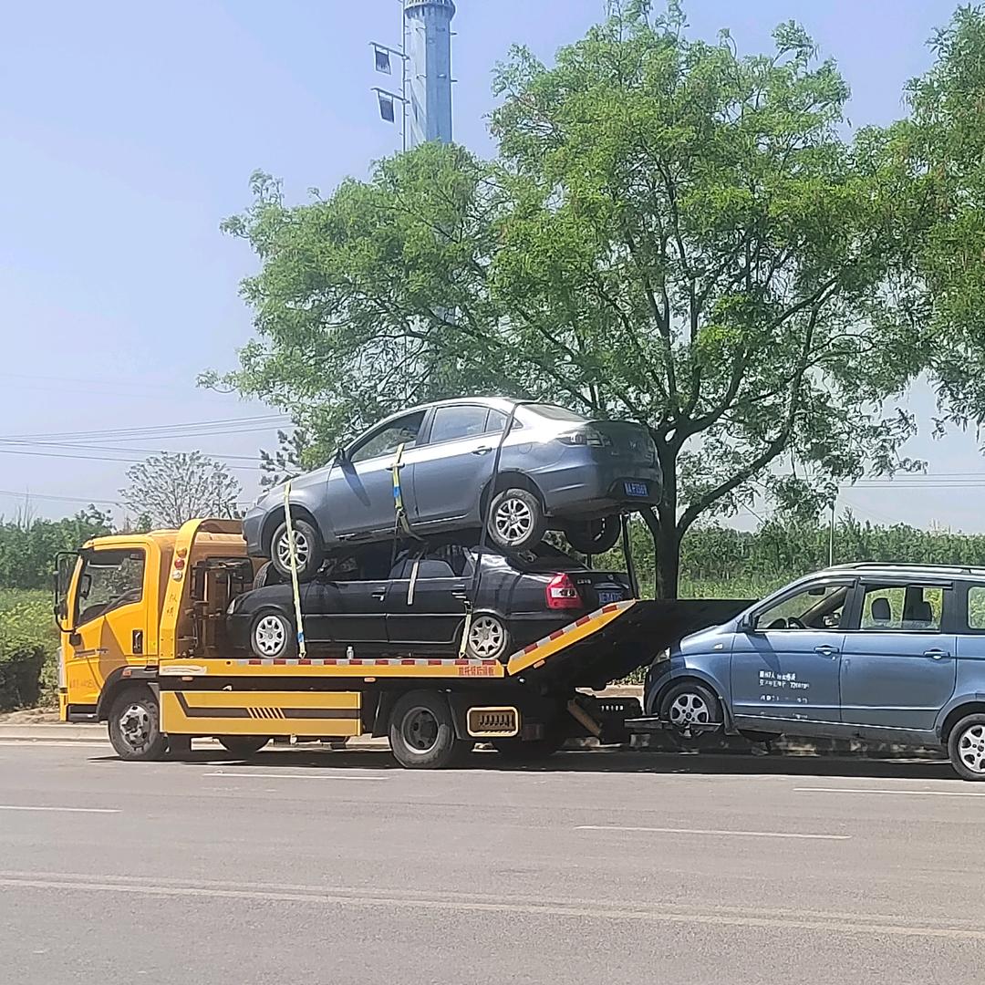 阿飞报废车