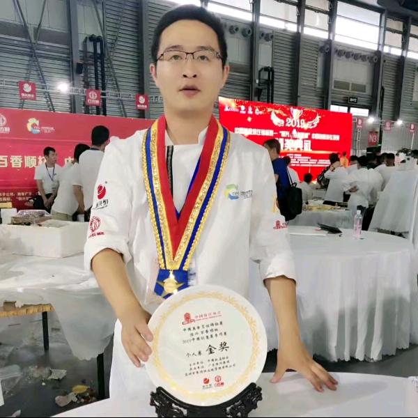 冷艺陆师傅