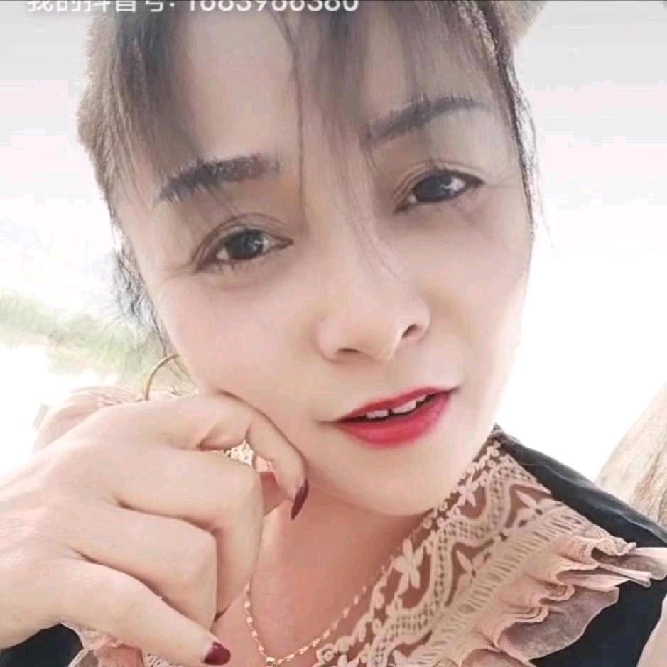 💝你大爷💝
