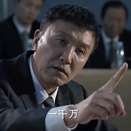 市李书记