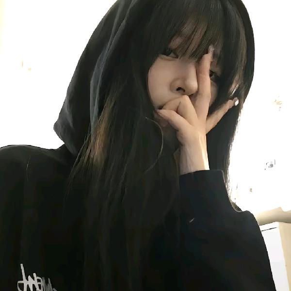 欲潵秋