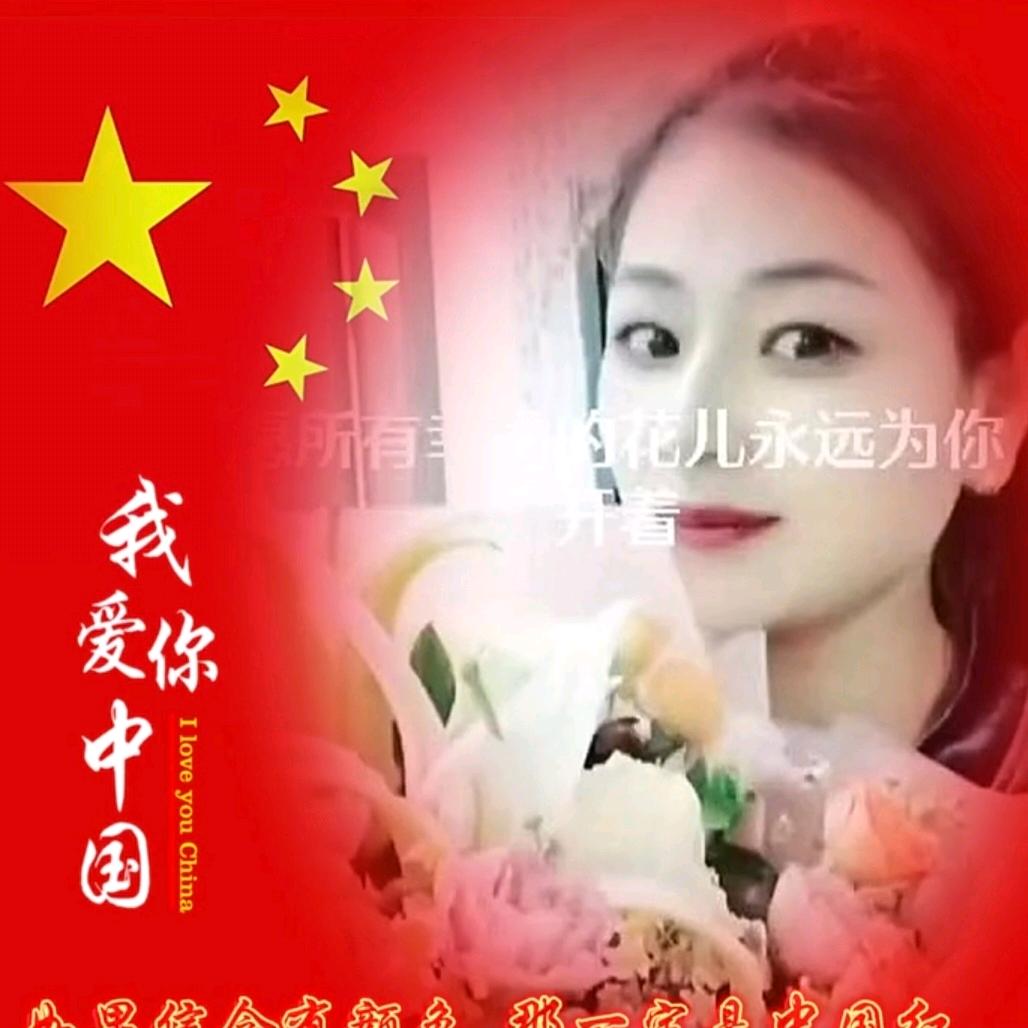 海阔天空233（74年的虎）