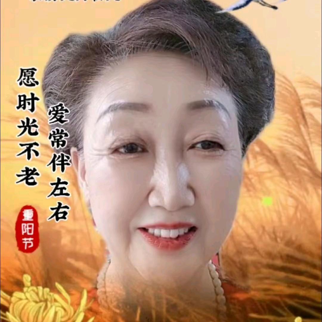 黄