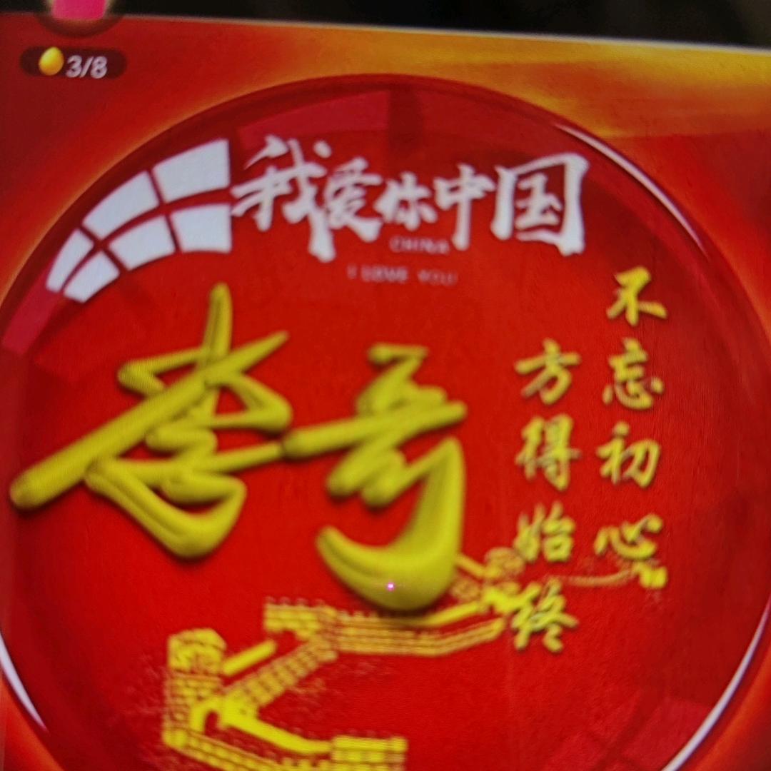 满尚（还有谁）
