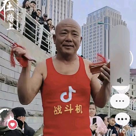 战斗机
