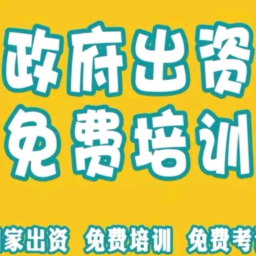 浮山美材汇（立达）