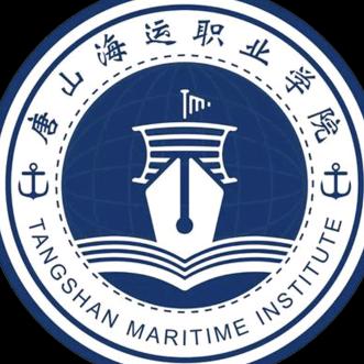 海运招生处张张学姐