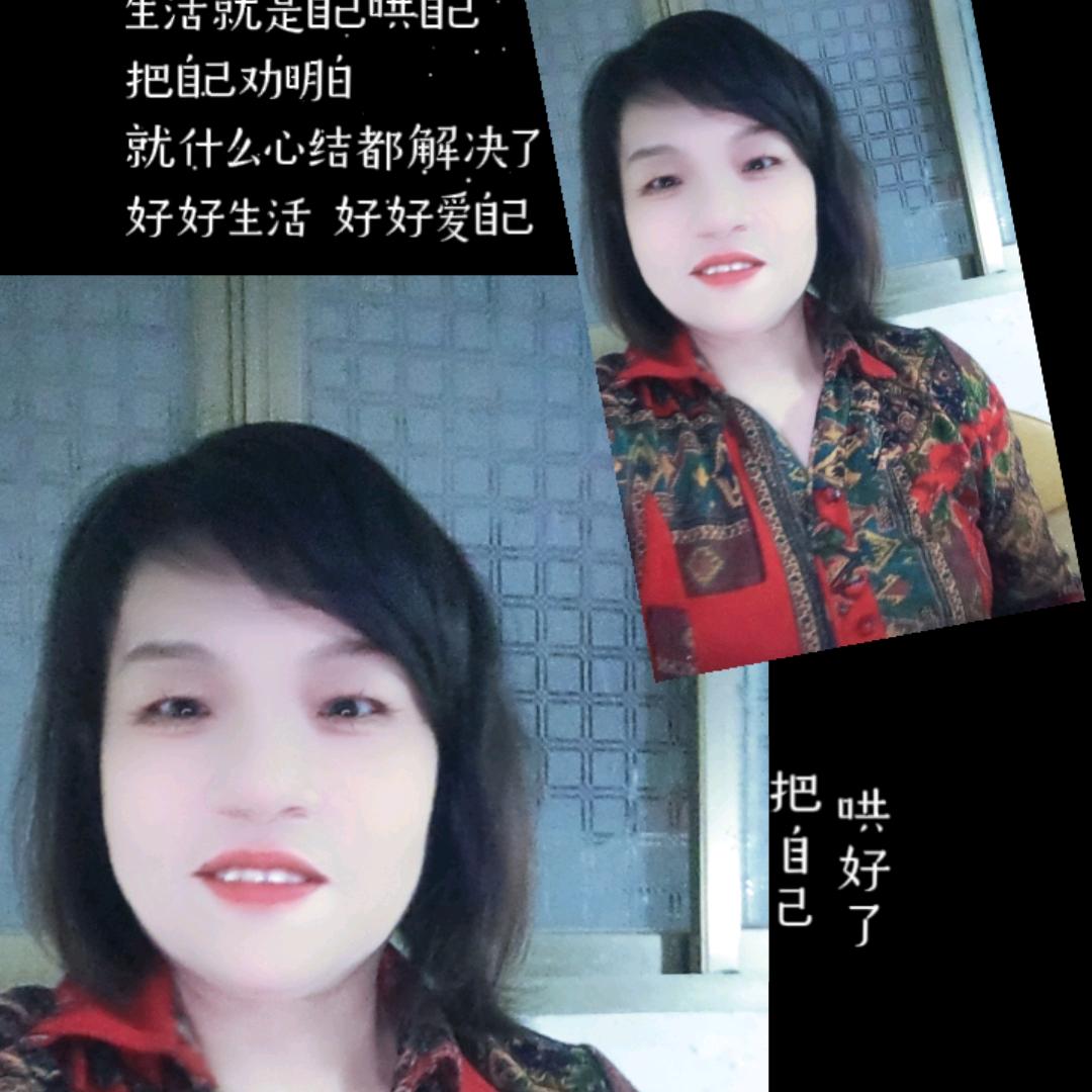 @dongling潘
