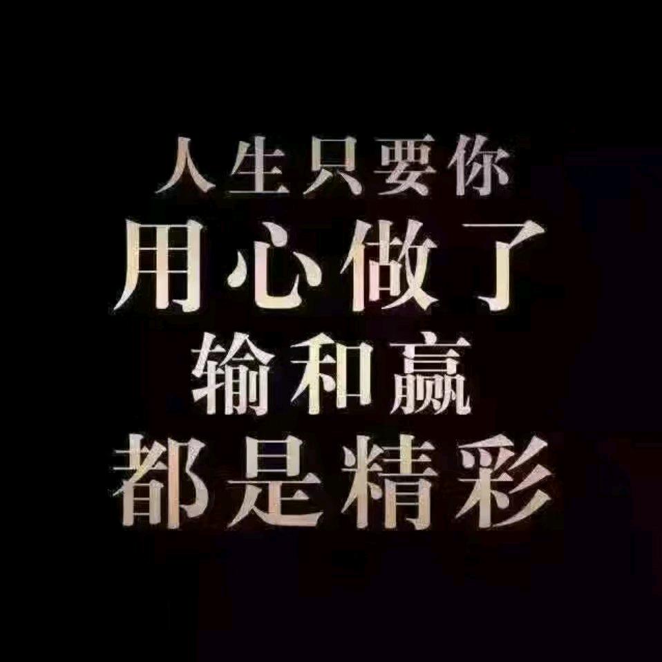 @张国强