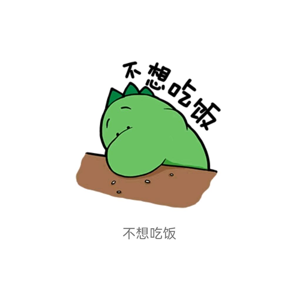 不想吃饭（教探店 接推广）