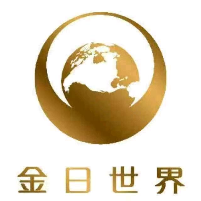 广州市金日精细化工有限公司