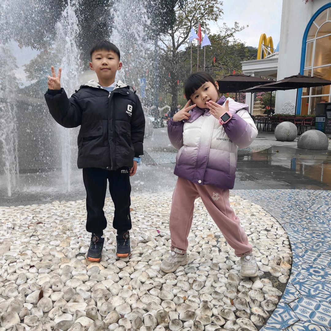 疯丫头&Tu
