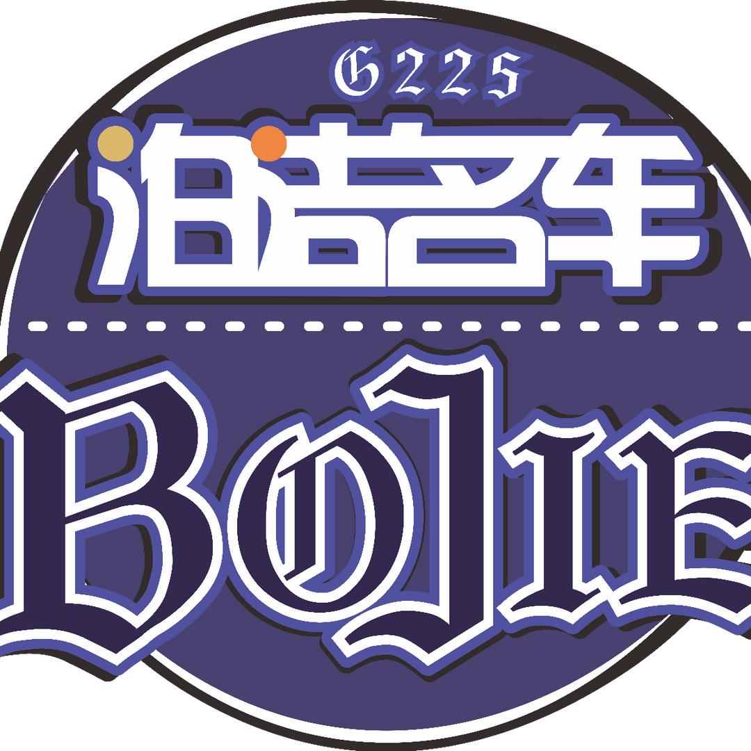 泊洁名车机车美容养护中心