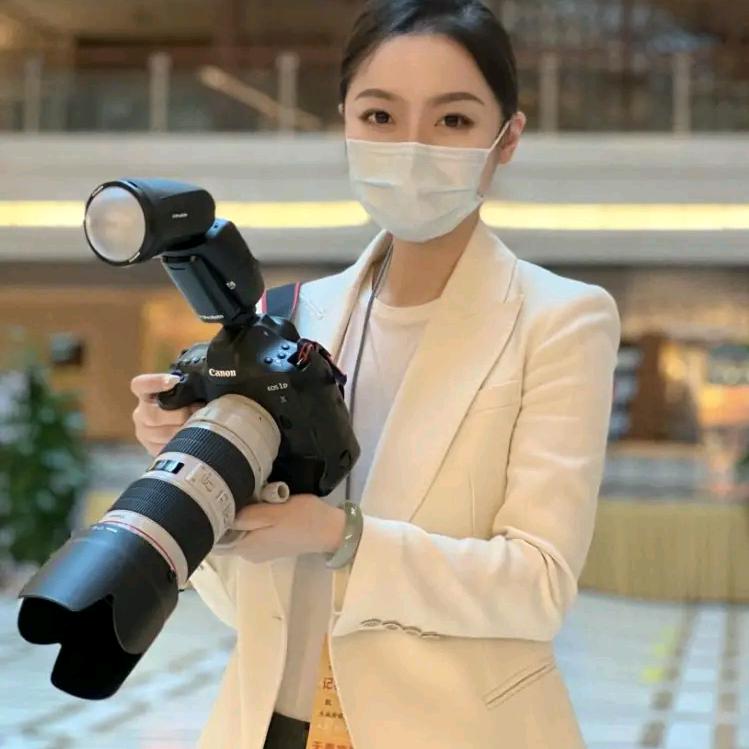 reporter