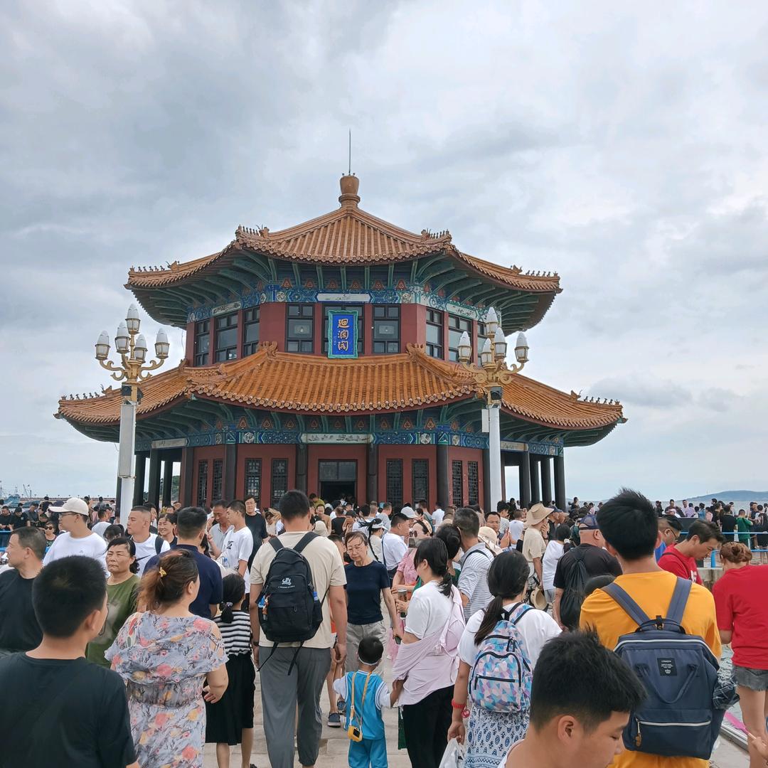 沧海