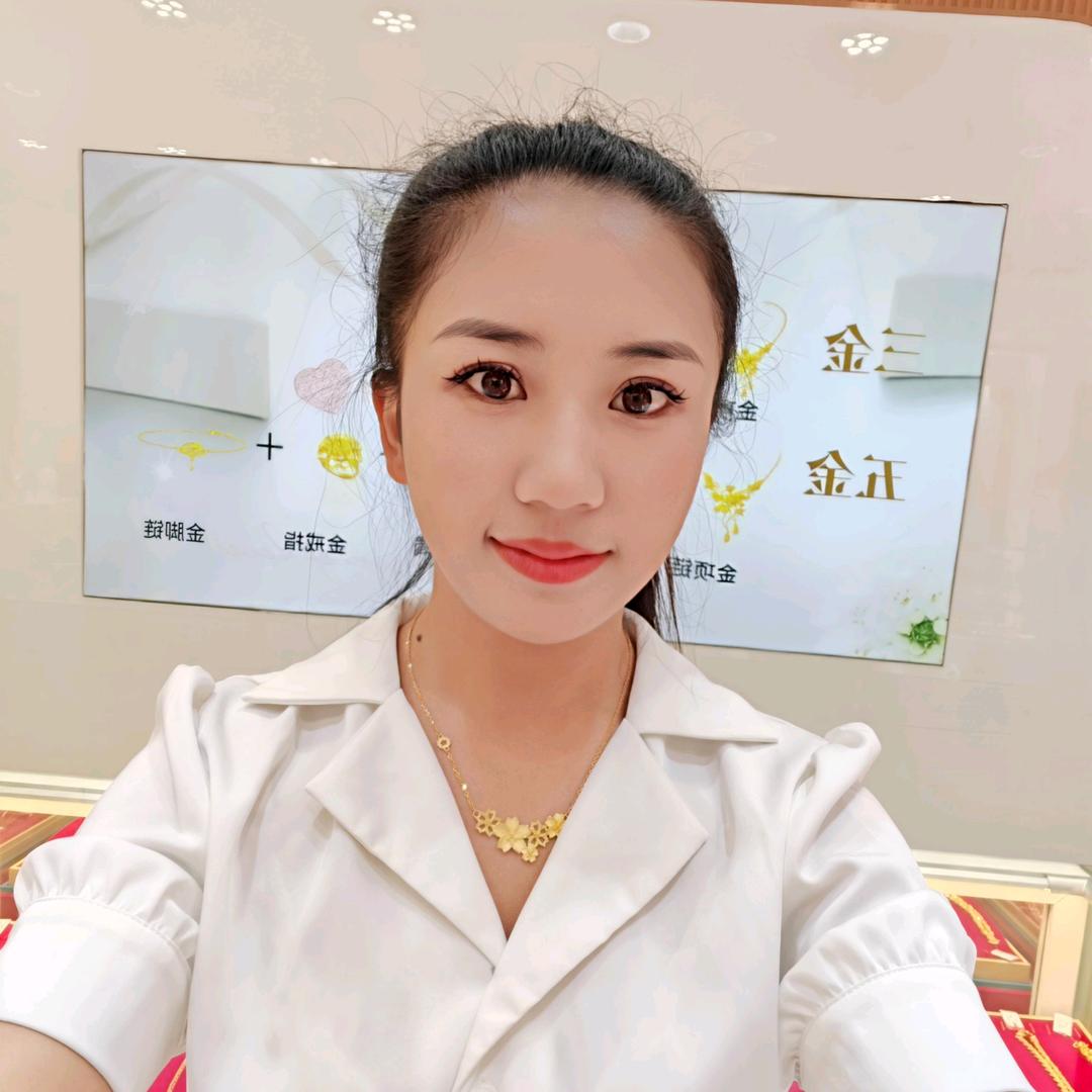 水贝黄金@玲么儿