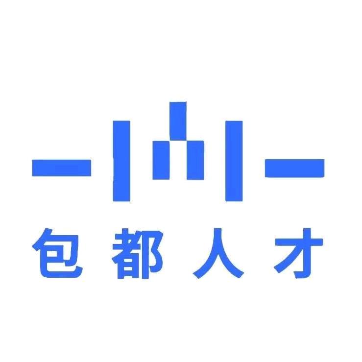 广州包都（箱包3D建模）