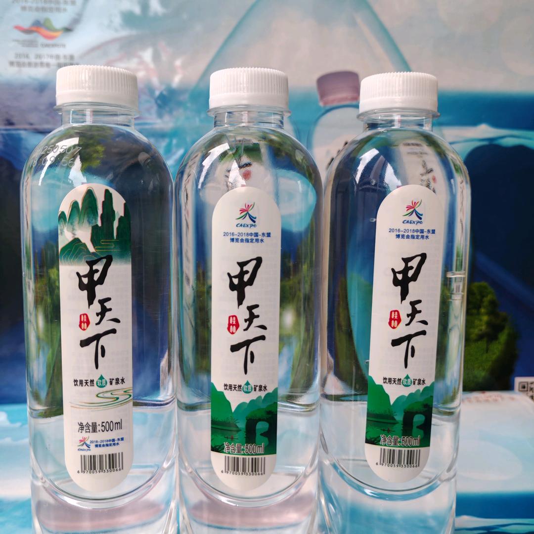 聚缘茶馆张国果