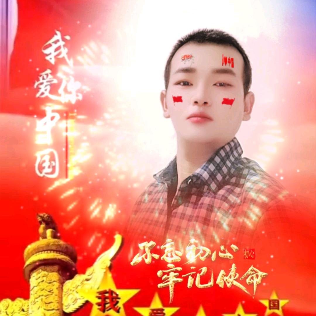 澄城贝贝（明仕桶装水配送）
