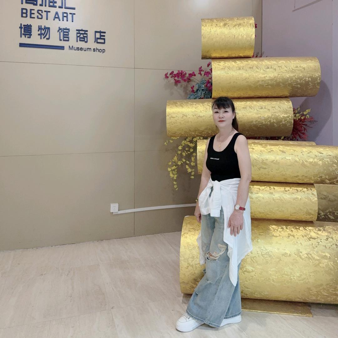 温馨小家