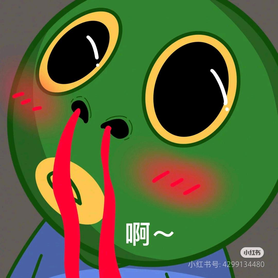 云川