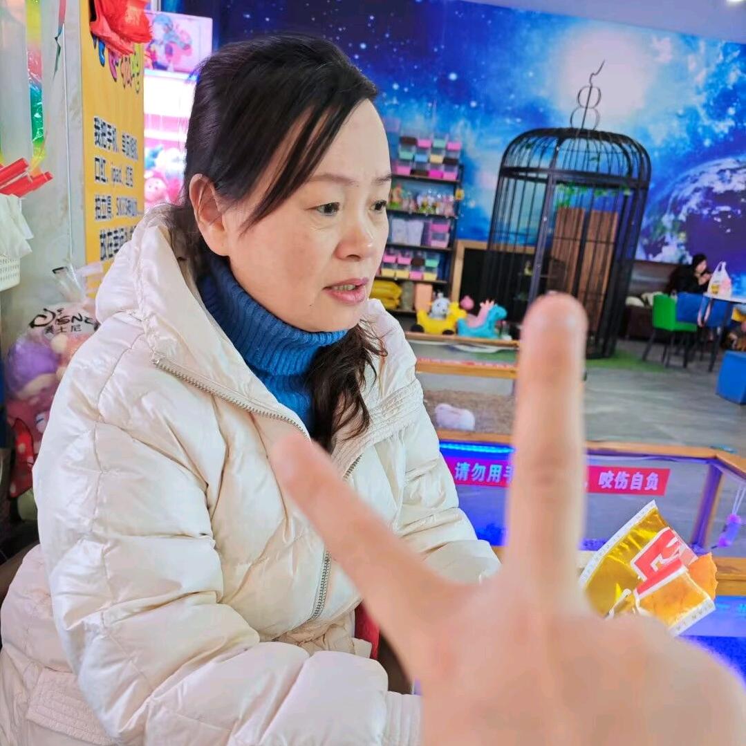 朱姐穿搭