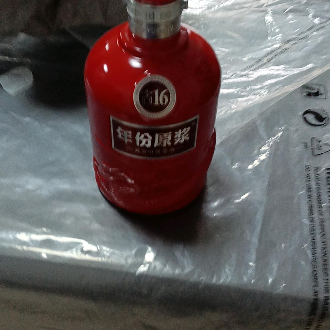 低保老头