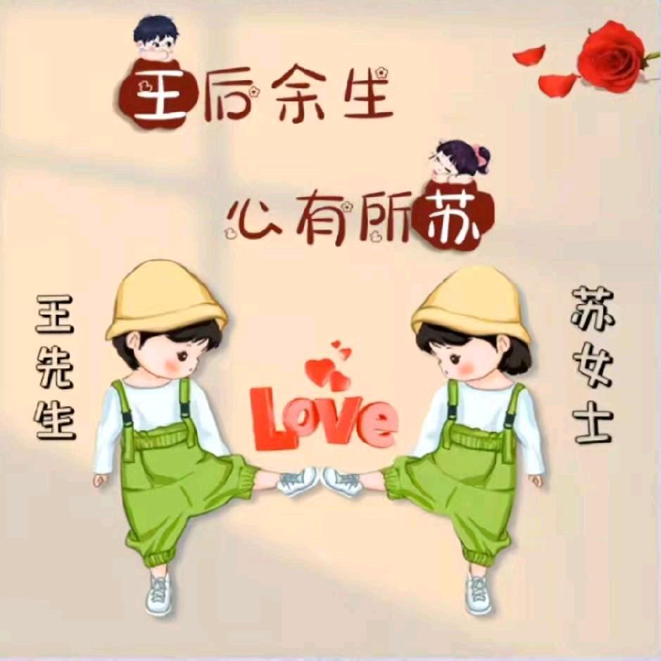 家ZB洁(苏州）