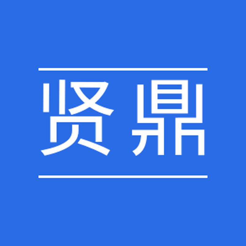 工业加湿器